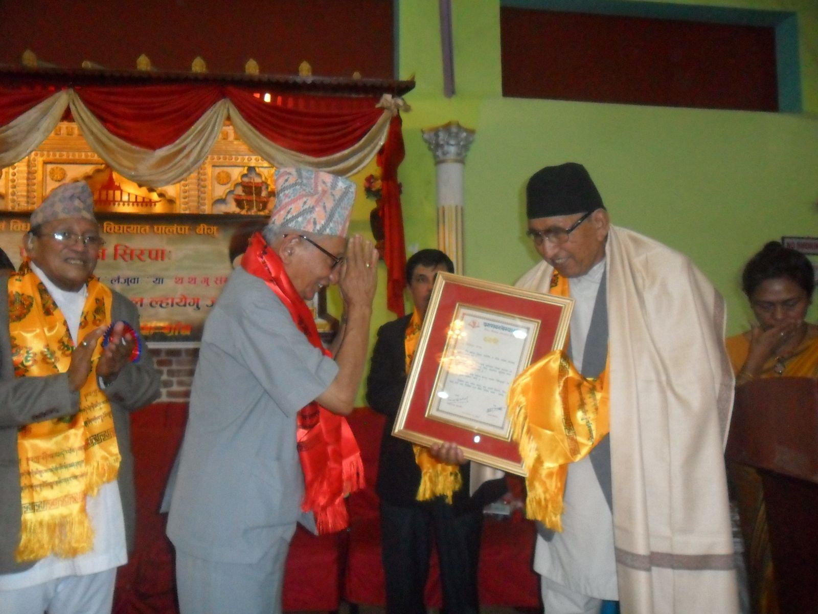 विक्रम सम्बत २०७० या खोनाया ख्यालः च्वमि देवबहादुर डंगोलयात हनाज्याझ्वः